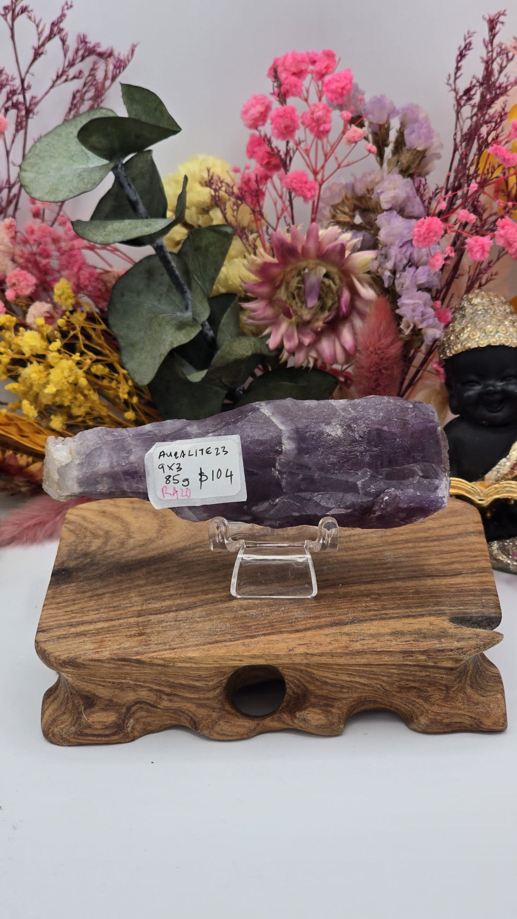 Auralite 23