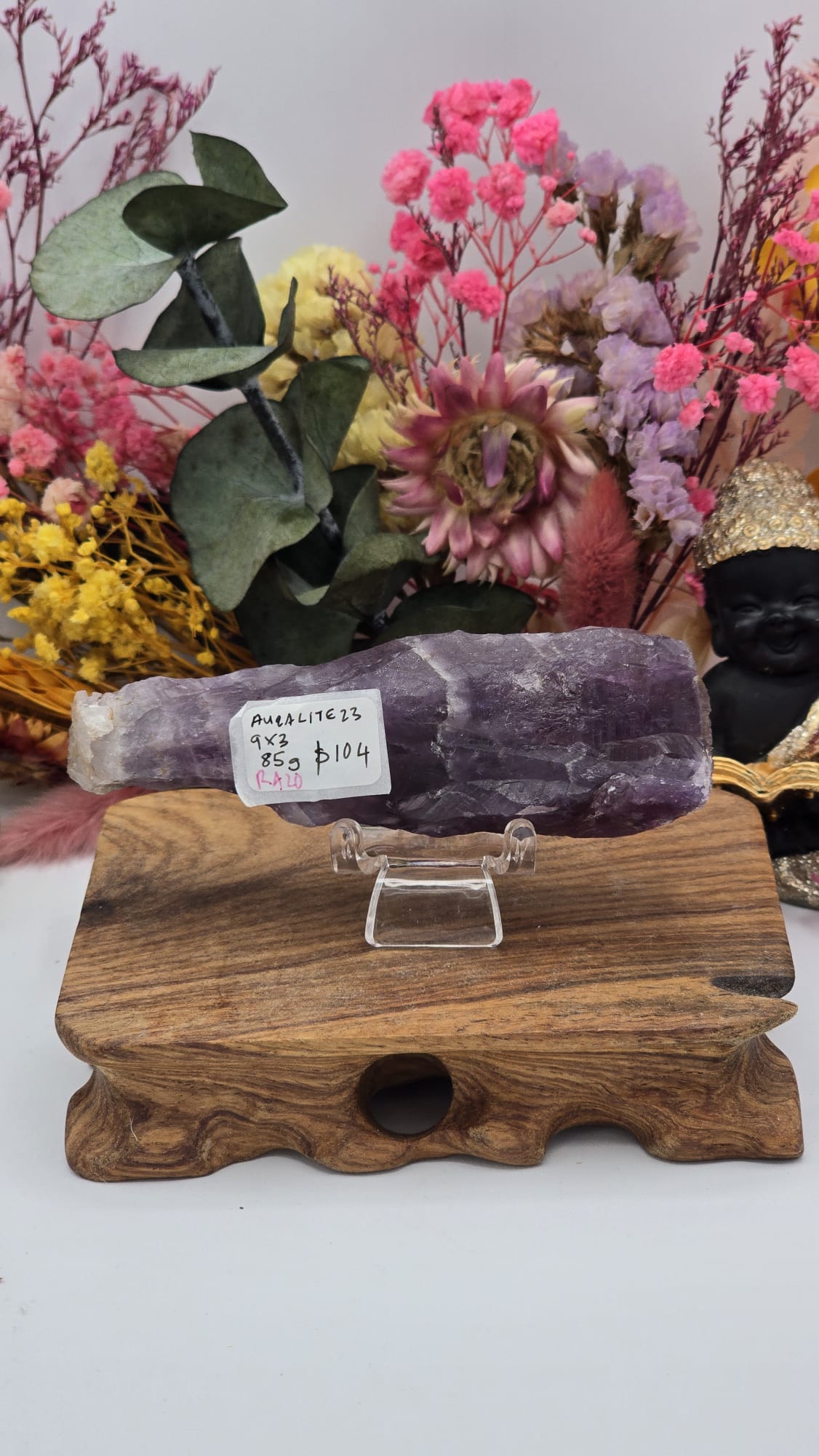 Auralite 23