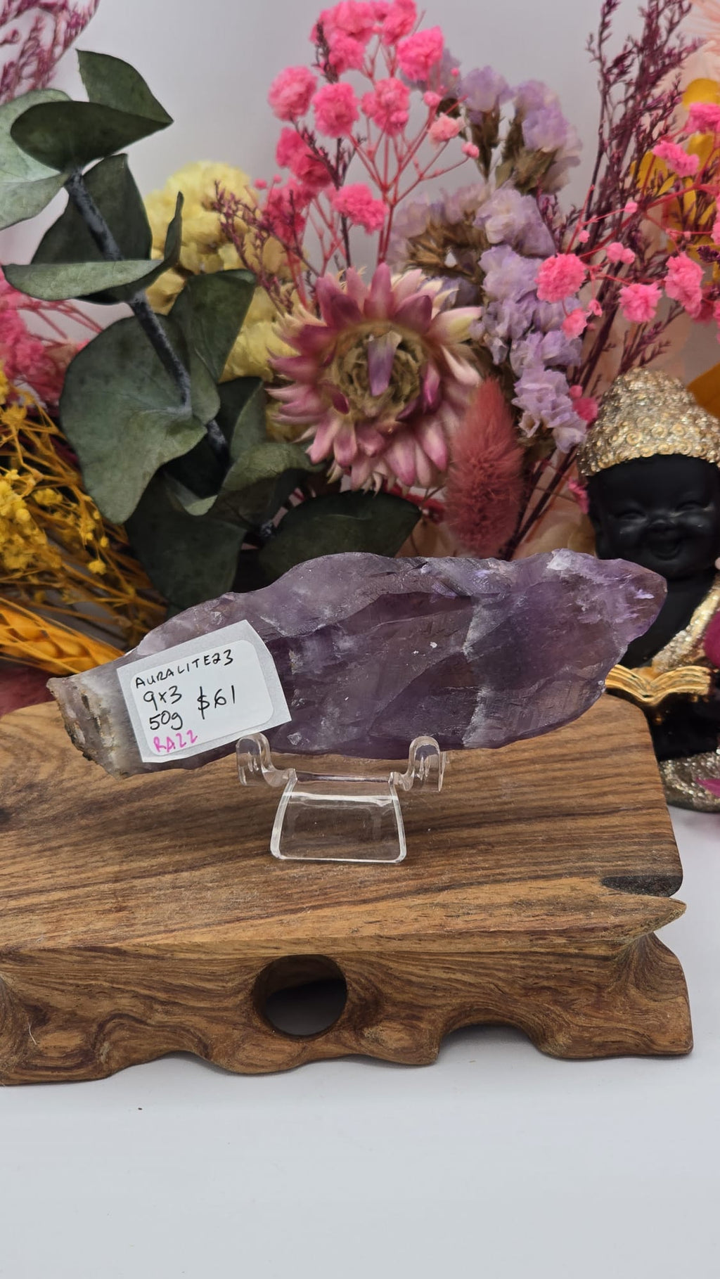 Auralite 23