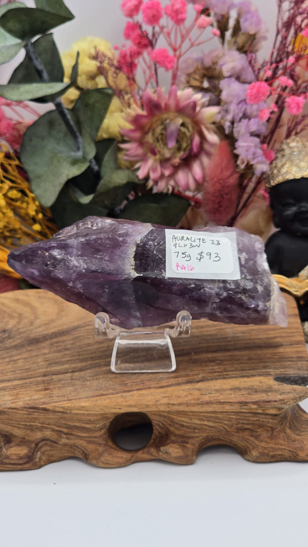 Auralite 23