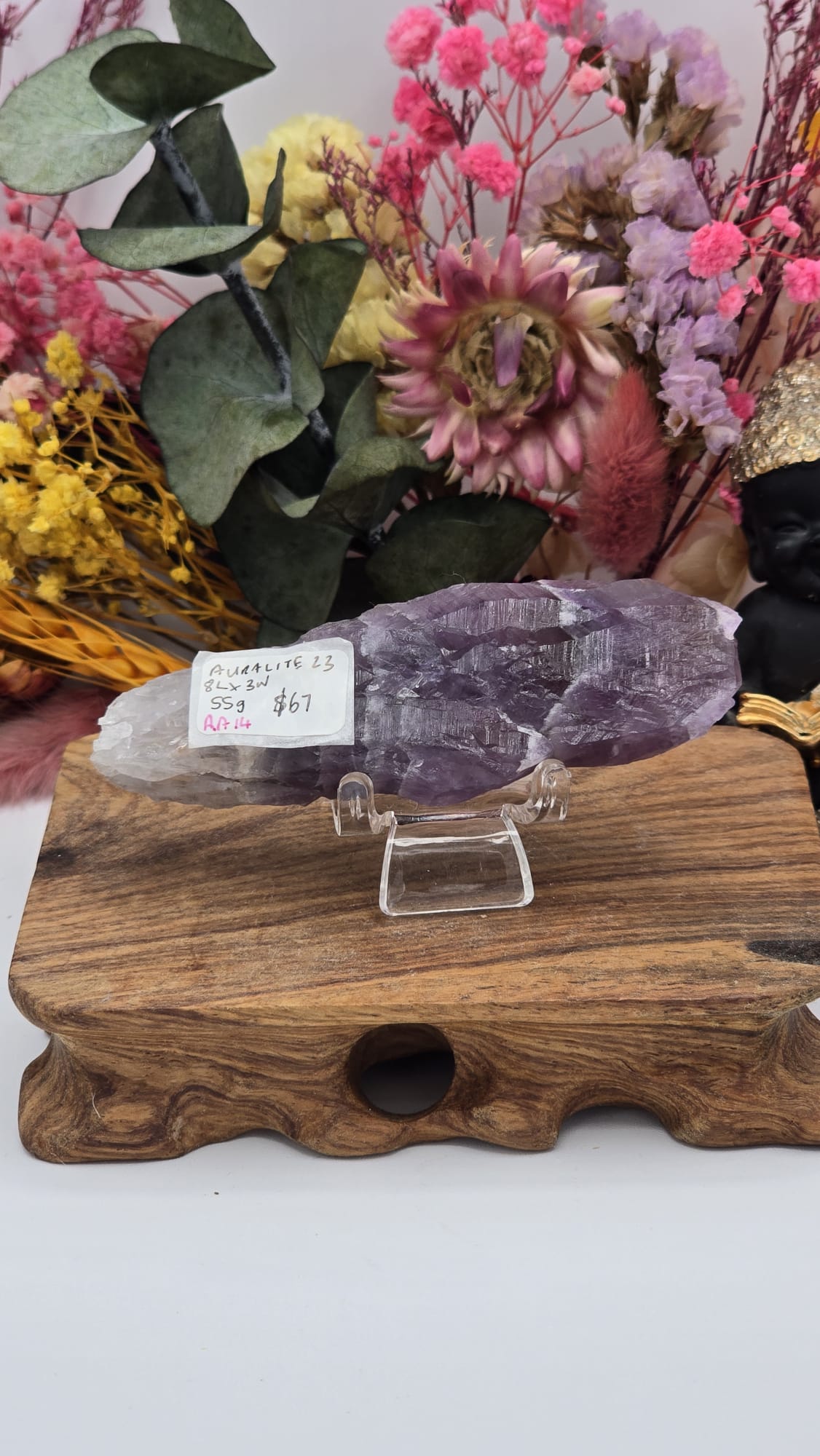 Auralite 23