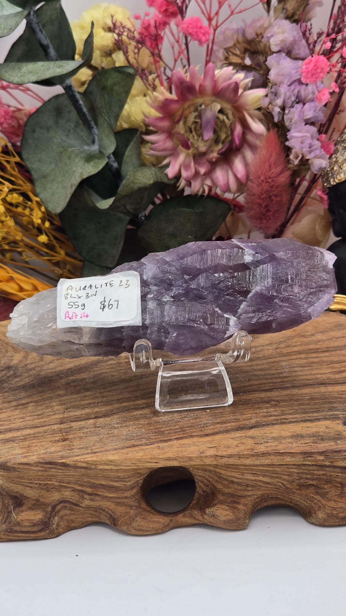 Auralite 23