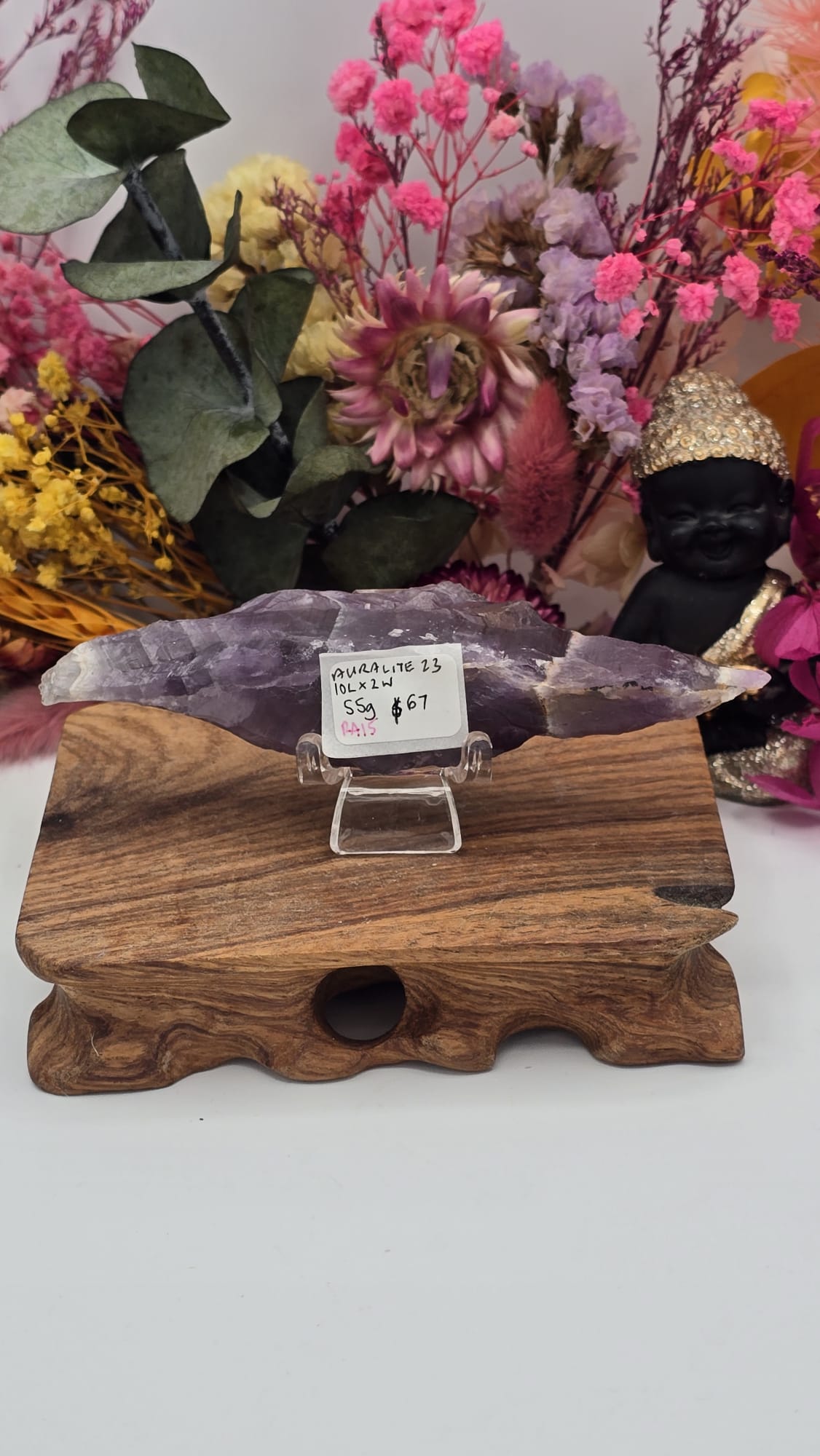 Auralite 23
