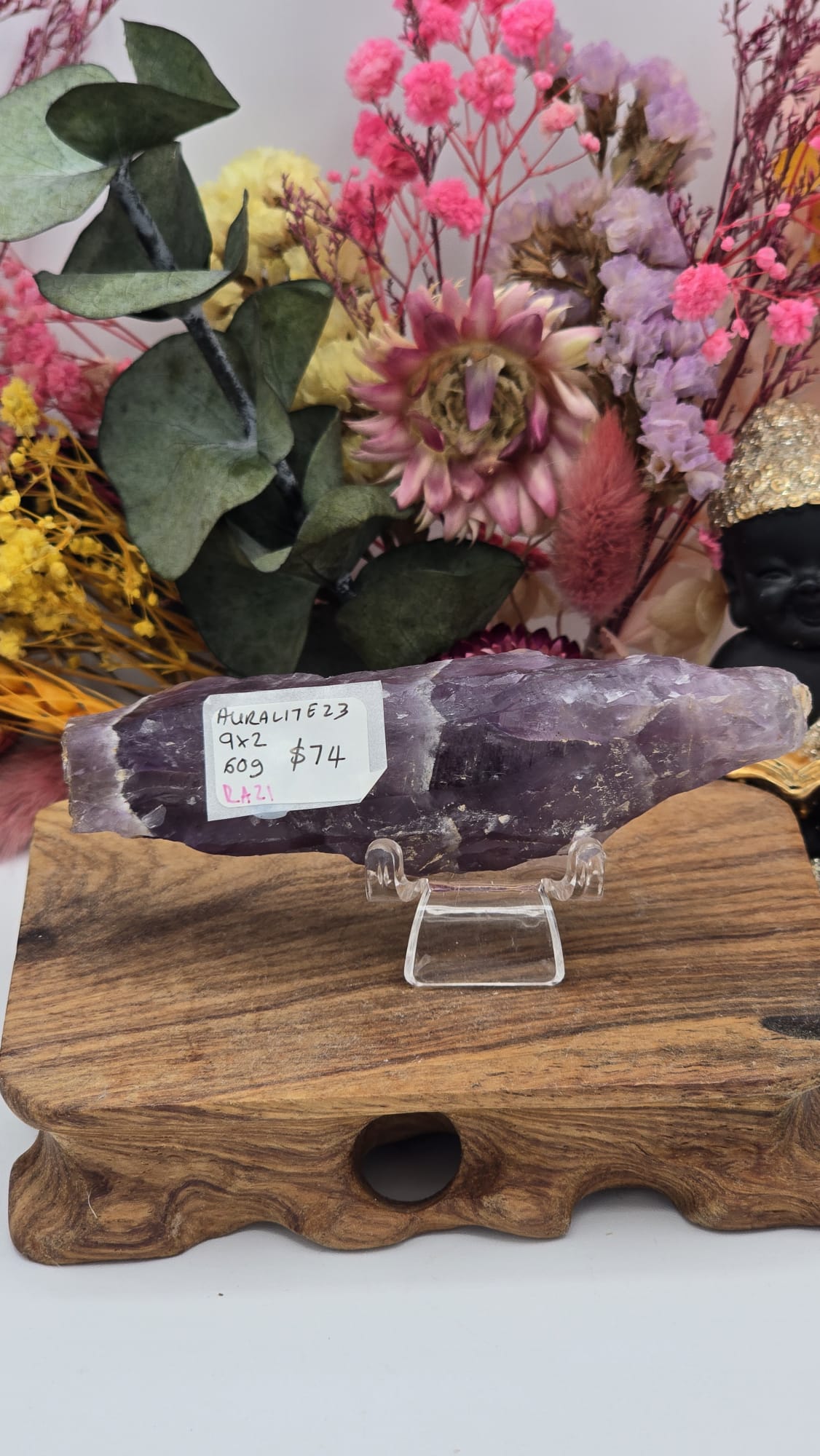 Auralite 23