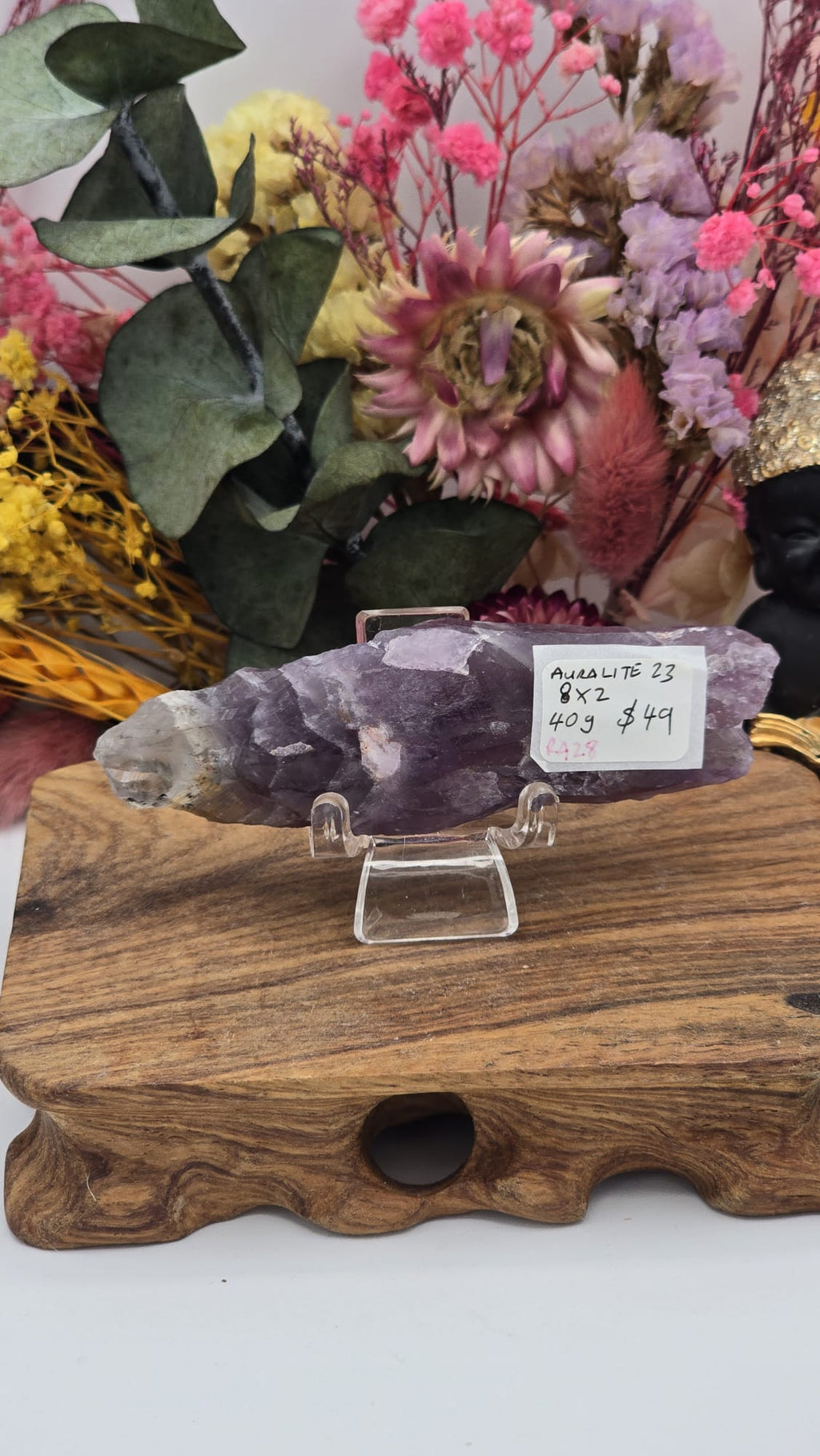 Auralite 23
