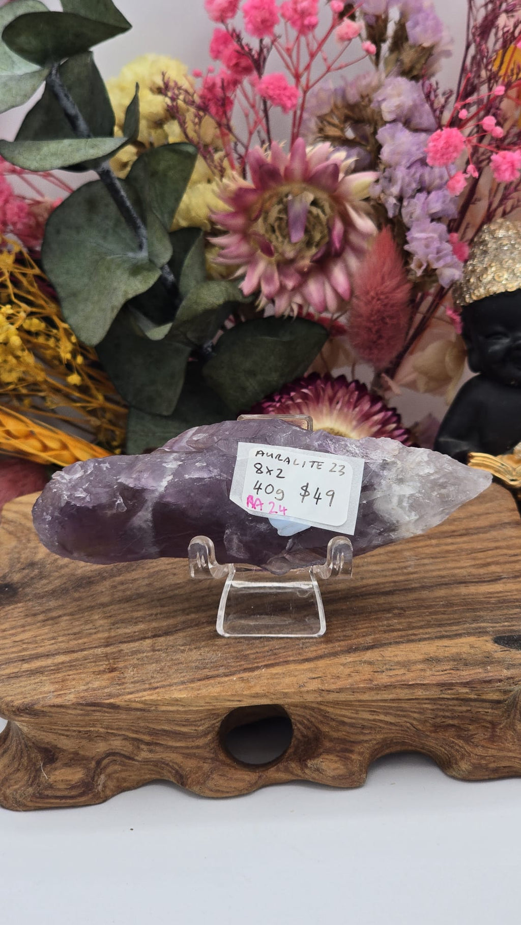 Auralite 23
