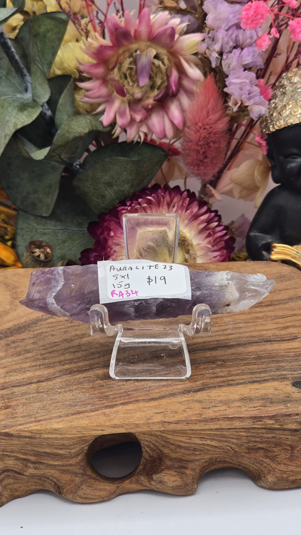 Auralite 23