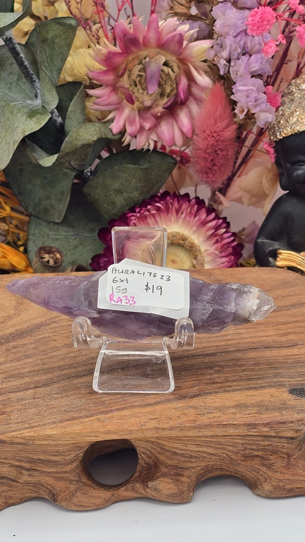 Auralite 23