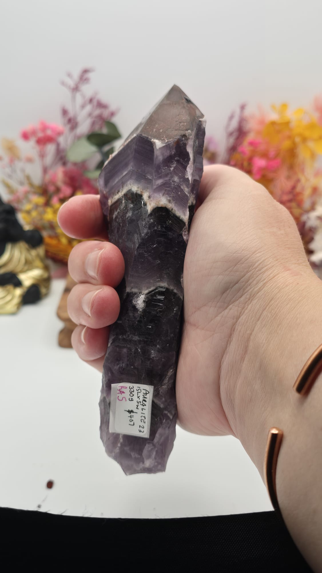 Auralite 23