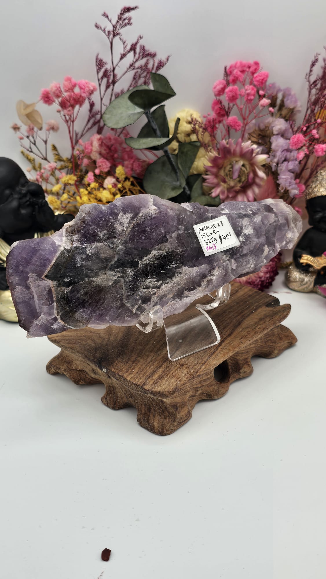 Auralite 23