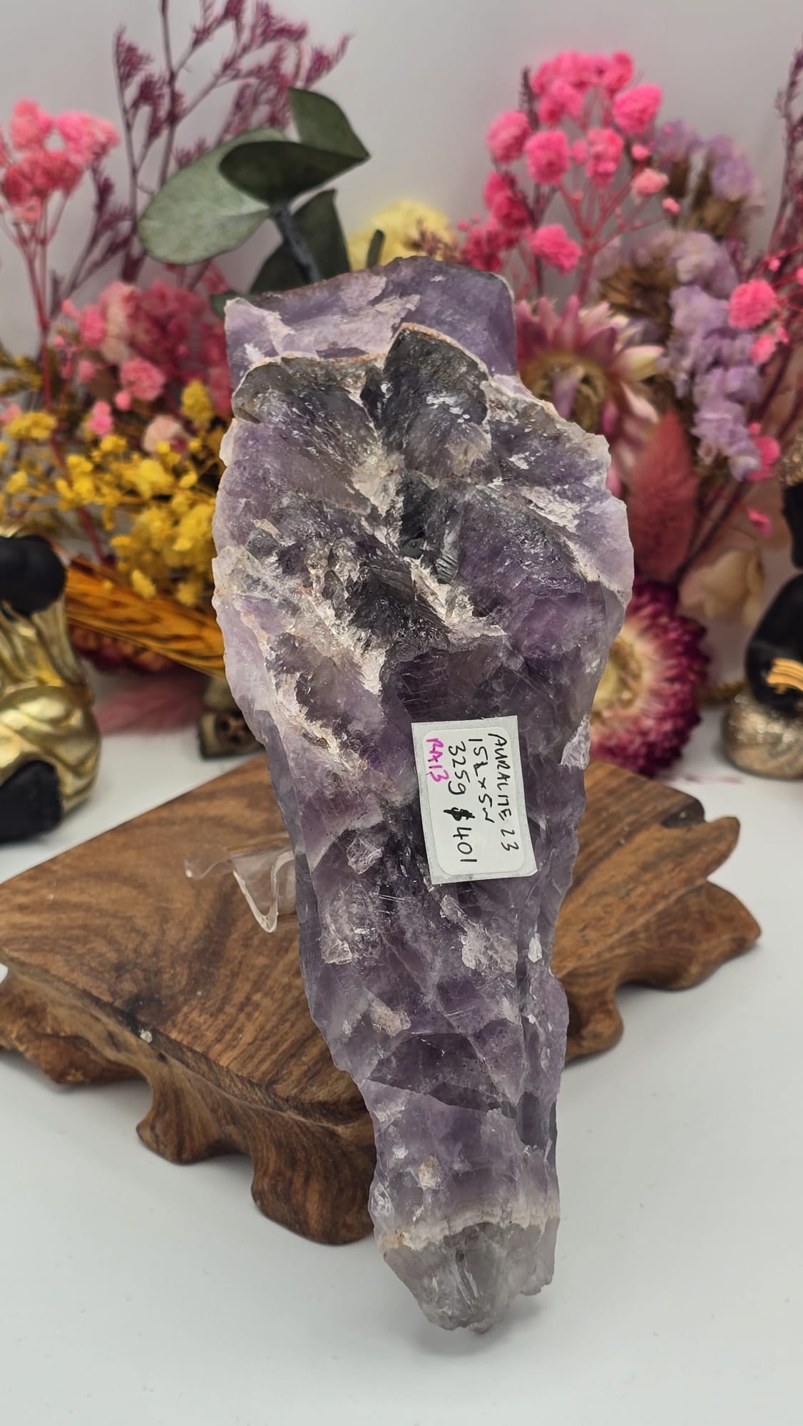 Auralite 23